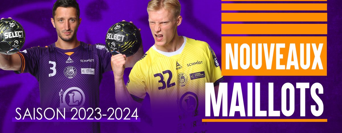 BOUTIQUE : Les nouveaux maillots sont là !
